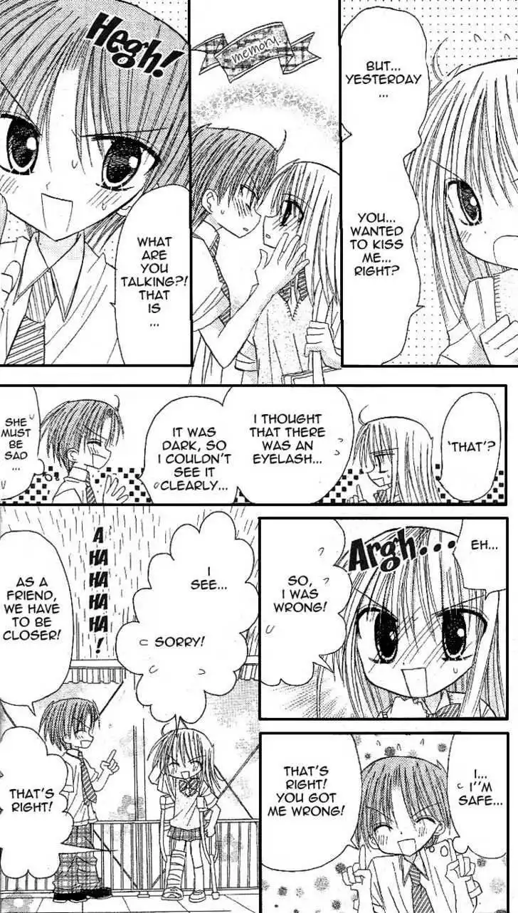 Sakura Zensen Chapter 10 33